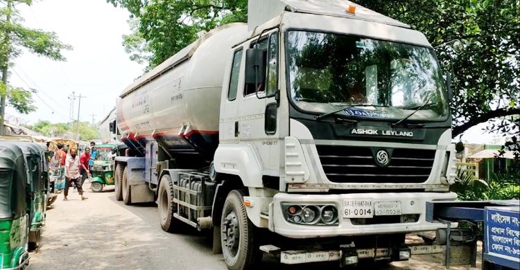 আখাউড়া স্থলবন্দর দিয়ে ভারত গেলো ৮২ টন এলপি গ্যাস