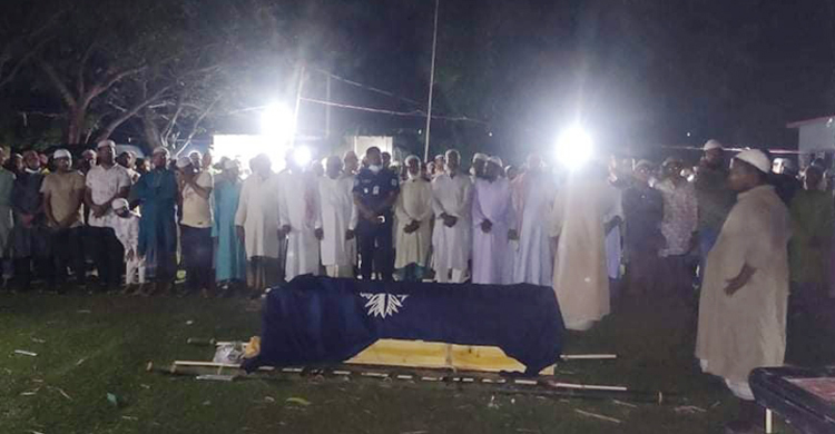 মাদককারবারির ছুরিকাঘাতে নিহত এএসআই’র দাফন সম্পন্ন