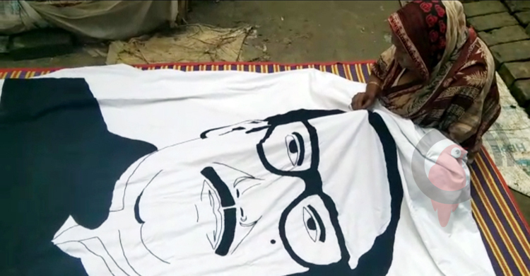 সুঁই-সুতোয় বুনেছেন বঙ্গবন্ধুর ছবি, দিতে চান প্রধানমন্ত্রীকে