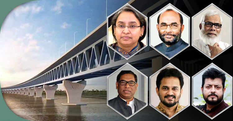 পদ্মা সেতু নিয়ে ফেসবুকে উচ্ছ্বাস