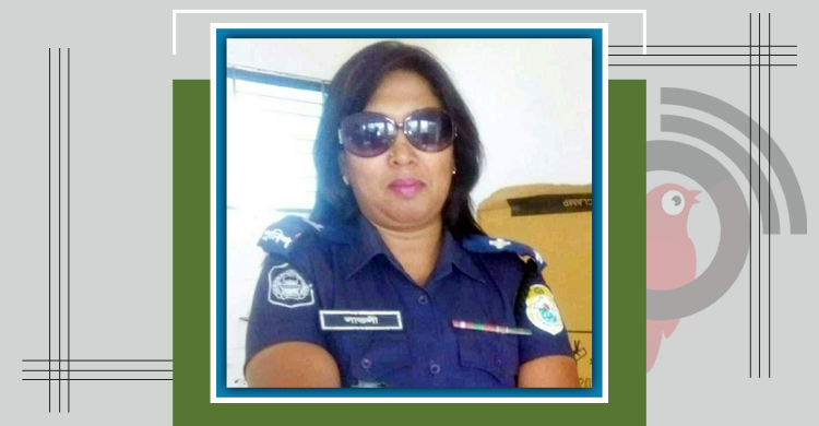 স্ত্রী এসআই, মামলা তদন্ত করেন স্বামী!