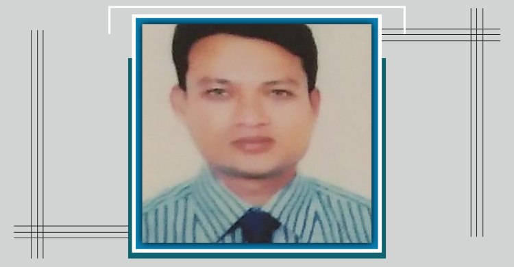 প্রধান শিক্ষকের মানসিক নির্যাতনে শিক্ষকের আত্মহত্যার ঘোষণা