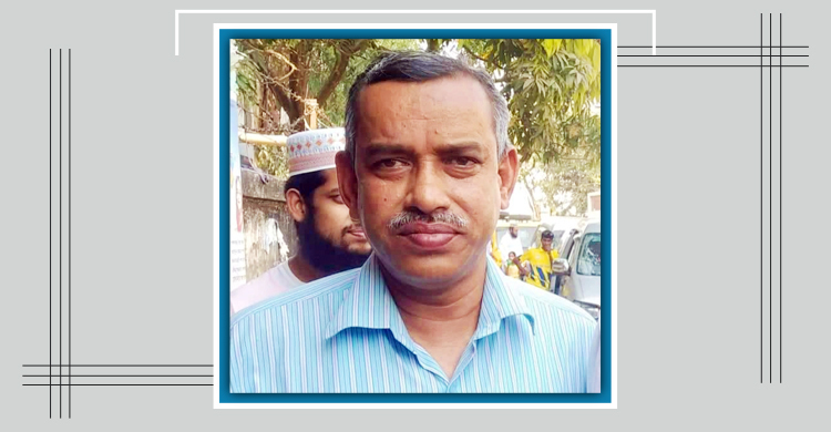 দুর্নীতির অভিযোগে রানীনগর মহিলা কলেজ অধ্যক্ষকে অব্যাহতি