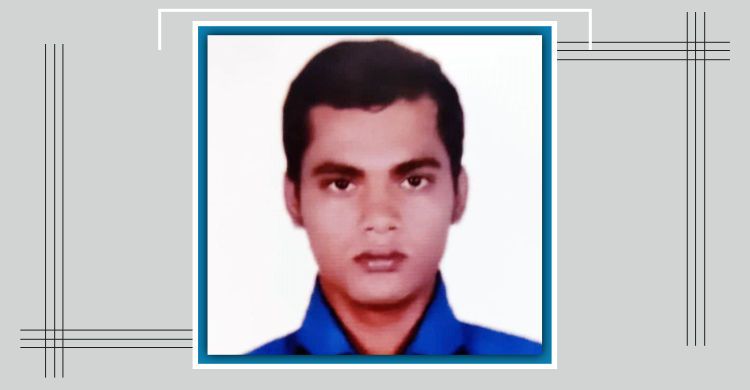 ১৭ দিন ধরে নিখোঁজ কাঠমিস্ত্রি মহসিন শেখ