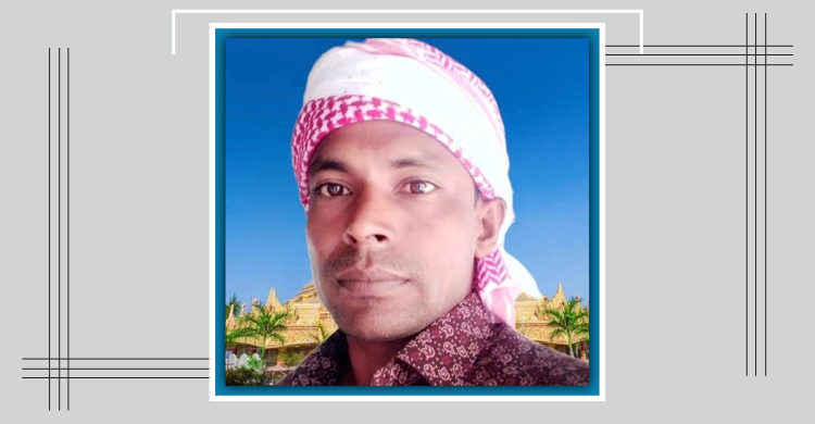 নেত্রকোনায় বজ্রপাতে যুবলীগ নেতার মৃত্যু