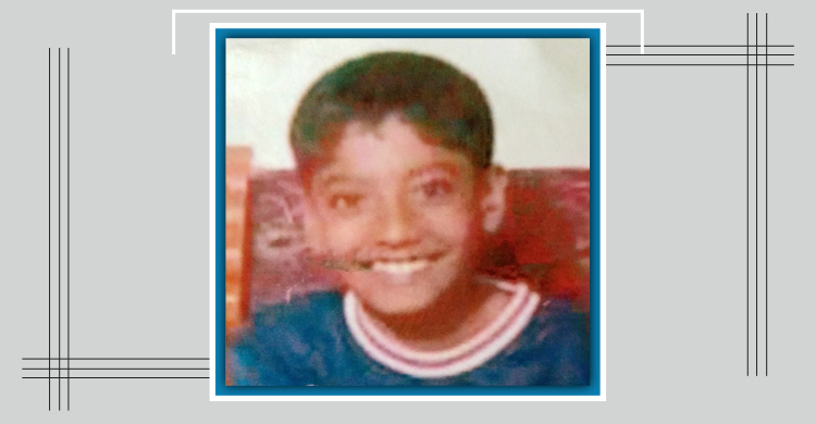 আড়াই মাস ধরে নিখোঁজ শিশু মোরসালিন