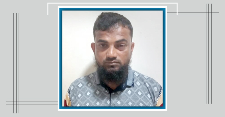 ‘গণতান্ত্রিক ব্যবস্থাকে উচ্ছেদের পরিকল্পনা ছিল বেলালের’