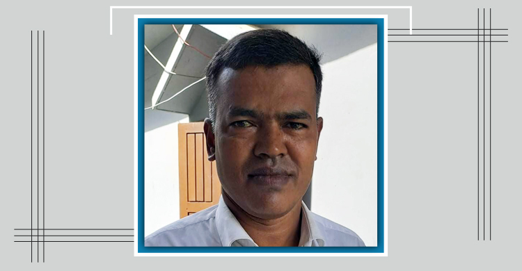 কোনো ভোট পাননি বালিয়াকান্দির সদস্য প্রার্থী রোকন