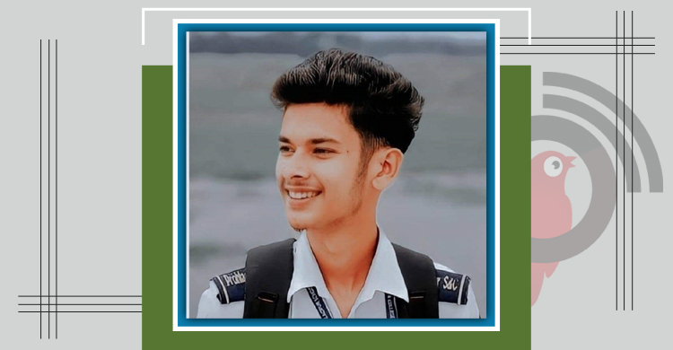 গাজীপুরে ছুরিকাঘাতে কলেজছাত্র খুন