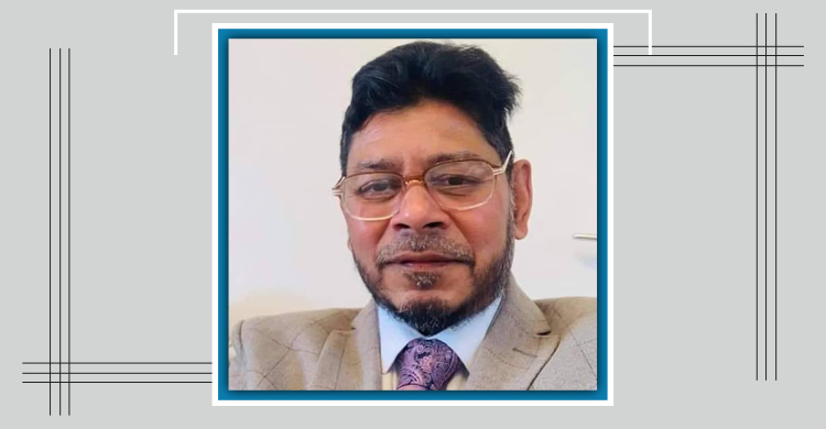 সিলেটে বিএনপি নেতা বদরুজ্জামান সেলিম কারাগারে