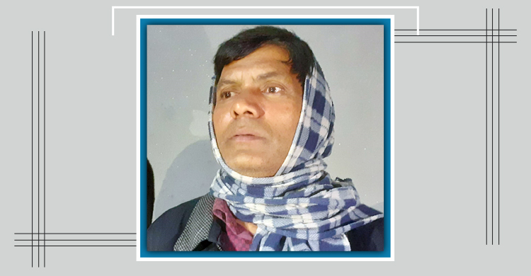 অফিস সহায়িকাকে ধর্ষণের অভিযোগে প্রধান শিক্ষক কারাগারে