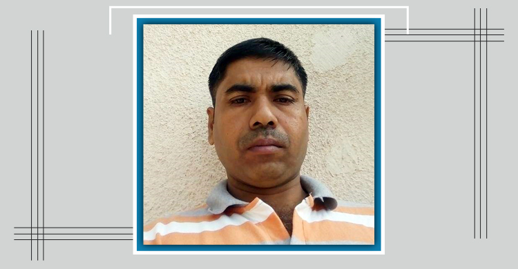 দুপুরে দেশে ফিরে রাতে ঘুম থেকে চিরঘুমে প্রবাসী