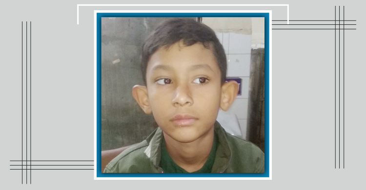 মুহূর্তেই ওলটপালট শিশু আরাফাতের জীবন