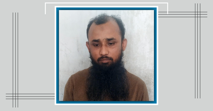 চুয়াডাঙ্গায় মাদক কারবারির যাবজ্জীবন