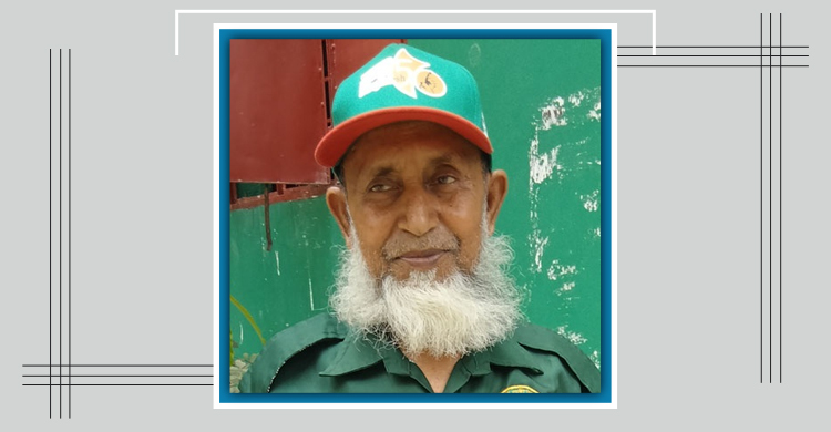 ঘাতক ট্রলি কাড়লো বীর মুক্তিযোদ্ধার প্রাণ