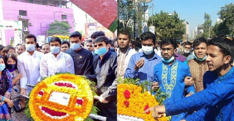 শাহাদাৎবার্ষিকীতে নুর হোসেনের প্রতি ছাত্রসংগঠনের শ্রদ্ধা