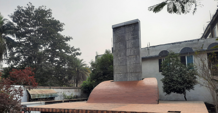 আজ ঝিনাইদহ হানাদার মুক্ত দিবস