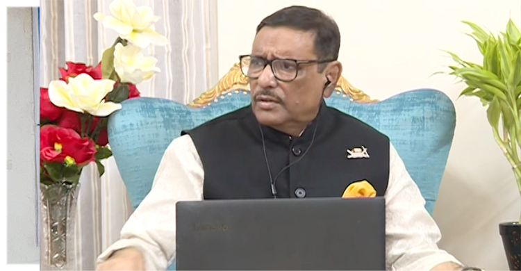 শেখ হাসিনা এসেছিলেন বলেই উন্নয়ন ও সমৃদ্ধিতে এগিয়ে দেশ | ১৭ মে ২০২১