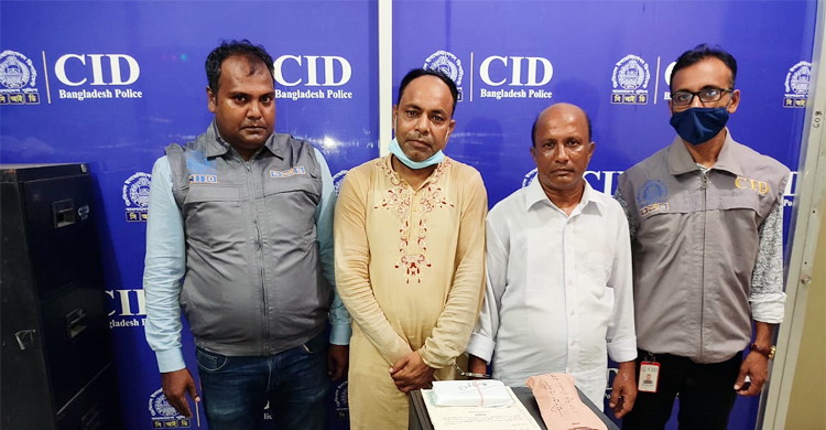 সাড়ে ৬ লাখ দিলেই ৩৯ হাজার টাকা বেতনের চাকরির প্রলোভন