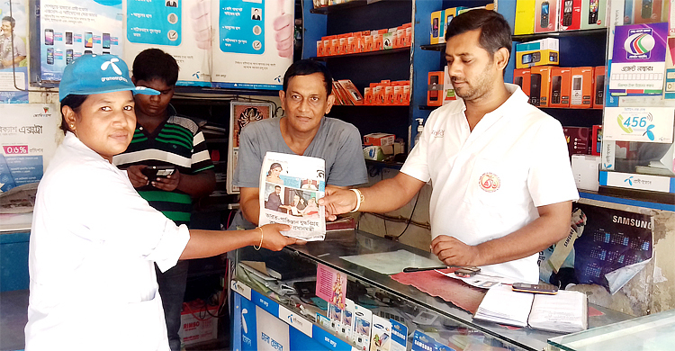 পত্রিকার হকার থেকে জনপ্রতিনিধি