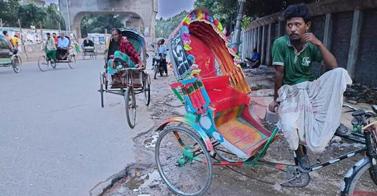 ঊর্ধ্বমূল্যের বাজারে বাড়ছে রিকশা ভাড়াও