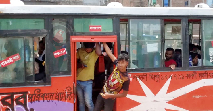 এক নজরে জাগো সংবাদ | শনিবার, ১৩ আগস্ট ২০২২ || Jago News