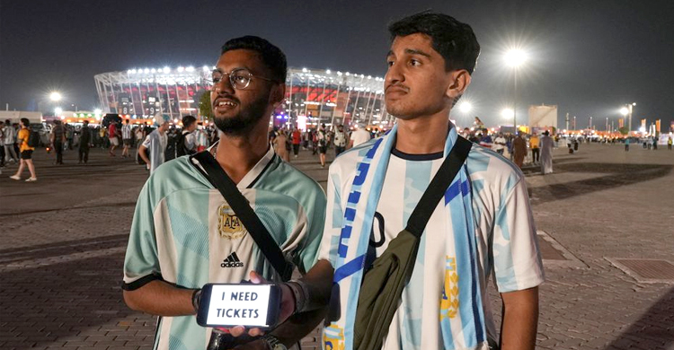 কাতার বিশ্বকাপে টিকিট কালোবাজারিদের দৌরাত্ম্য