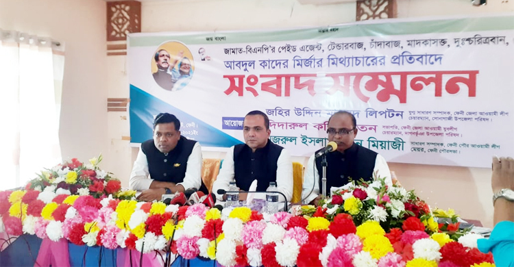 ‘কাদের মির্জা বিএনপি-জামায়াতের পেইড এজেন্ট’