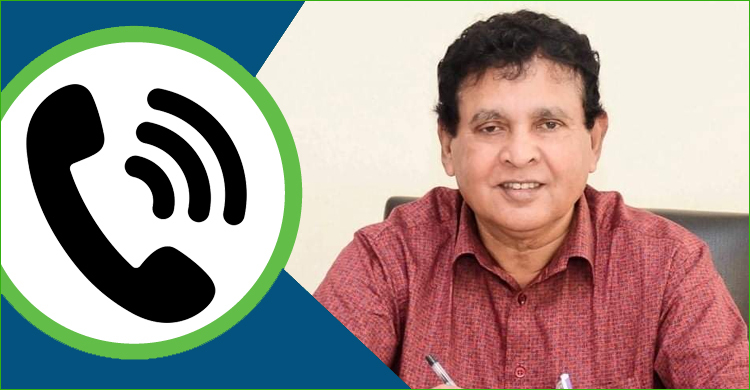 ছাত্রীর সঙ্গে বিশ্ববিদ্যালয় রেজিস্ট্রারের অশ্লীল ফোনালাপ ফাঁস