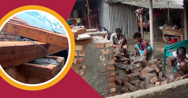 নির্মাণের দুইদিন পর ভেঙে পড়ল গরিবের ঘর