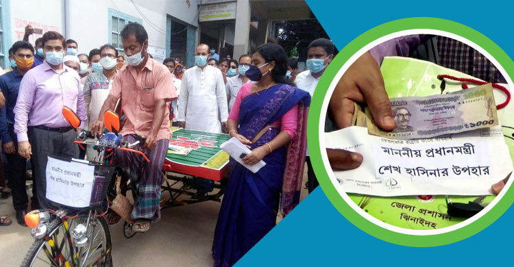 প্রধানমন্ত্রীর সহযোগিতা পেলেন সেই পাগলি