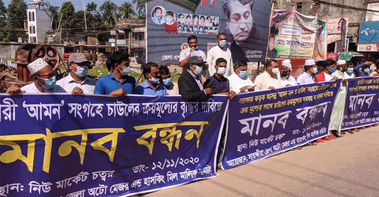 গুদামে ৩৭ টাকায় চাল বিক্রি অসম্ভব বলছেন মিল মালিকরা