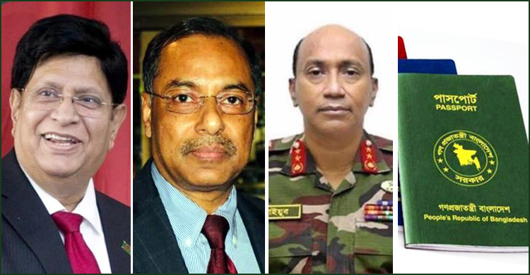 ১ বছর আটকে থাকা পাসপোর্ট হাতে পেলেন স্পেন প্রবাসীরা