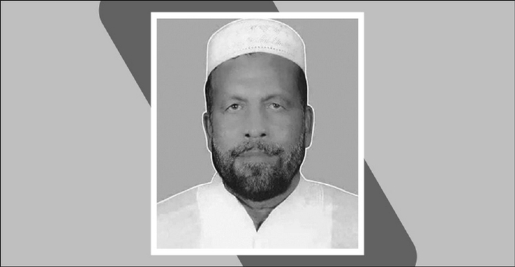 বীর মুক্তিযোদ্ধা আতিক উল্ল্যাহ হত্যা : ৭ জনের মৃত্যুদণ্ড