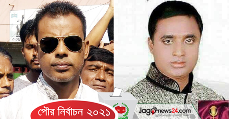 বিদ্রোহী হওয়ায় নড়াইলে আ.লীগের দুই প্রার্থীকে বহিষ্কার