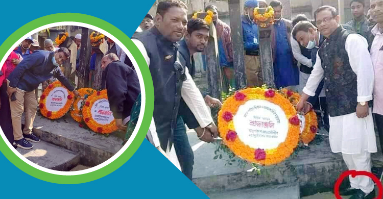 জুতা পায়ে শহীদ মিনারে, চেয়ারম্যান বললেন ষড়যন্ত্র