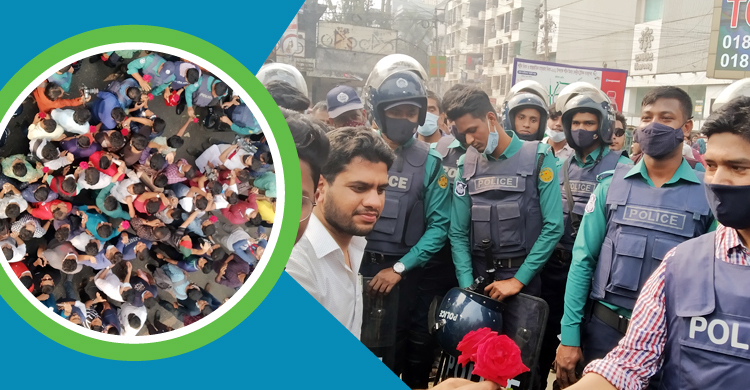 পুলিশকে গোলাপ দিলেন আন্দোলনরত শিক্ষার্থীরা