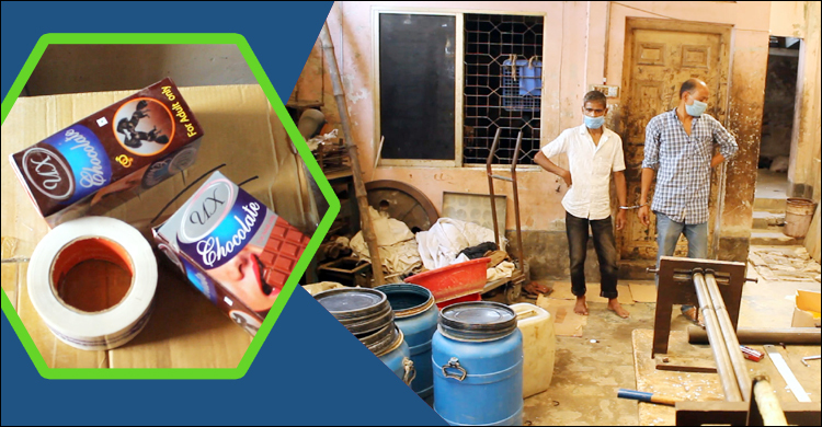 জুসের অনুমোদন নিয়ে তৈরি হচ্ছিল যৌন উত্তেজক সিরাপ