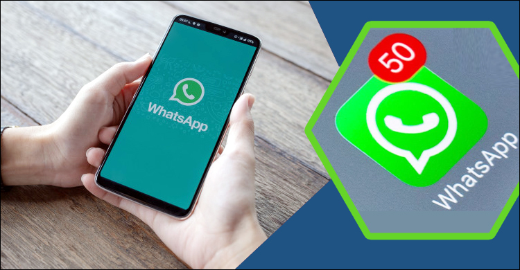 হোয়াটসঅ্যাপ লগ ইন আরও সুরক্ষিত হচ্ছে