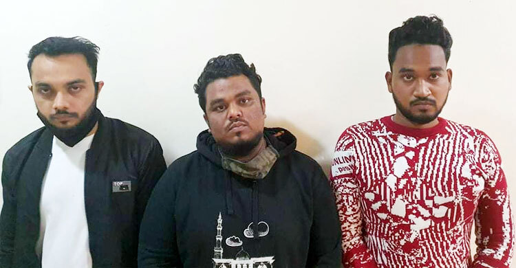 ফেসবুকে প্রতারণা, পুলিশের জালে ৩ প্রতারক