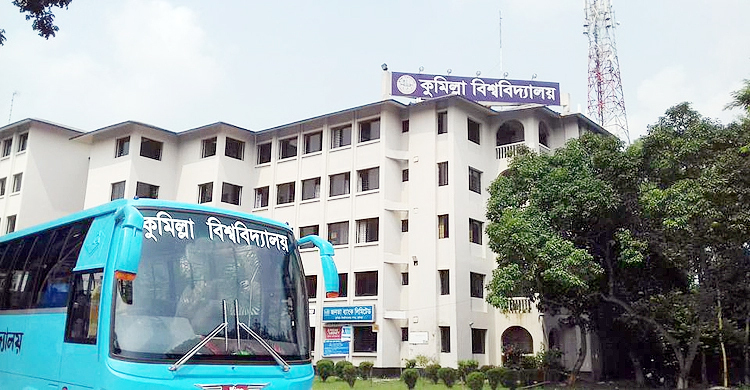 কোথাও নেই পরীক্ষার উত্তরপত্র, তদন্তে কমিটি