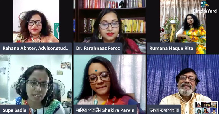 স্টামফোর্ড ভার্চুয়াল বৈশাখী আড্ডা