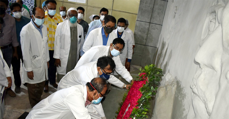 বিএসএমএমইউতে ঐতিহাসিক মুজিবনগর দিবস উদযাপন