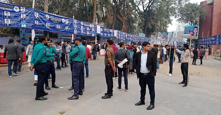 দুপুর ১ টার নিউজ আপডেট। বৃহস্পতিবার, ০৯ ফেব্রুয়ারি ২০২৩