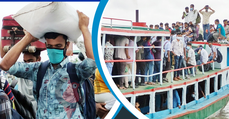 শিমুলিয়ায় ঘরমুখো মানুষের ঢল, অতিরিক্ত পুলিশ মোতায়েন