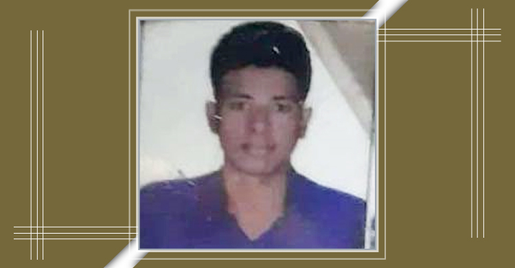সড়ক দুর্ঘটনায় প্রাণ গেলো কনস্টেবলের
