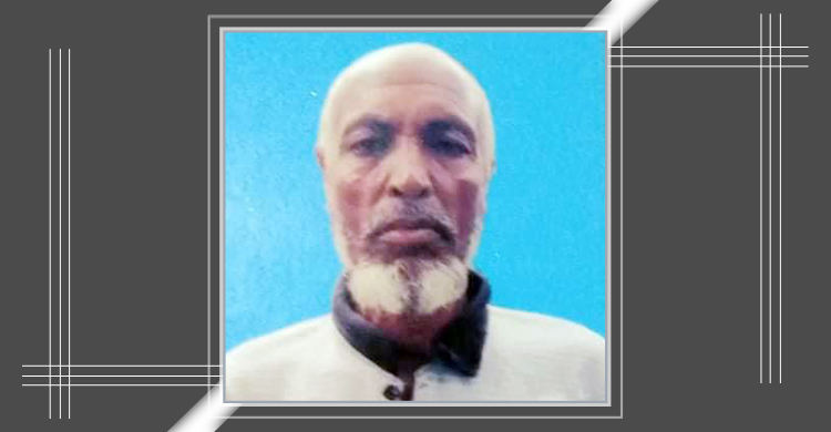 তিনদিন পর বাবার মরদেহ ভেসে উঠলেও সন্ধান মেলেনি ছেলের