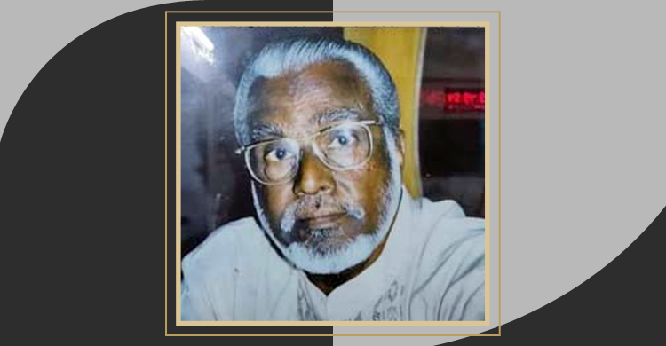 বঙ্গবন্ধুর ঘনিষ্ঠ সহচর খাজা মহিউদ্দিন আর নেই