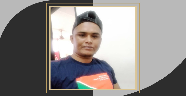 সম্পত্তি ভাগাভাগি নিয়ে ঝগড়া, চাচার ছুরিকাঘাতে ভাতিজা খুন