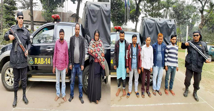 ৩ প্রাইভেটকারে মিলল ১৩৭ কেজি গাঁজা